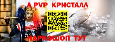 MESCALINE Обь