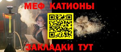 бутик Нягань