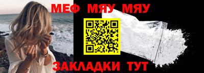 MDMA Premium VHQ Обнинск