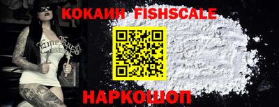 MDMA Premium VHQ Обнинск