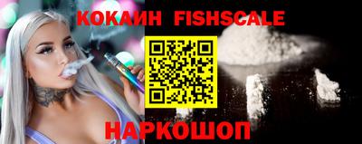 MDMA Premium VHQ Обнинск