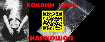 MDMA Premium VHQ Обнинск