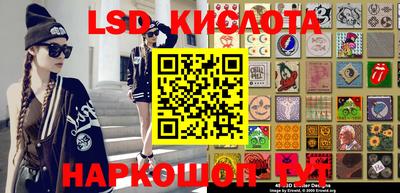 MESCALINE Обь