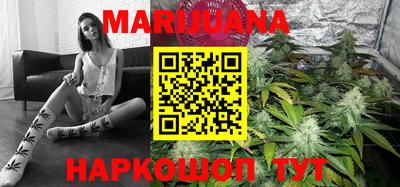 MDMA Premium VHQ Обнинск