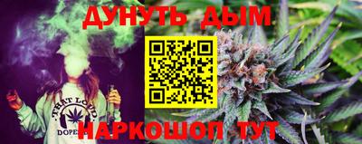MESCALINE Обь