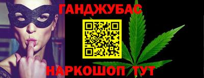 бутик Нягань
