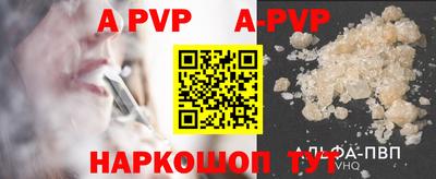 MDMA Premium VHQ Обнинск