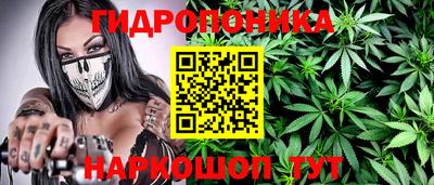 MESCALINE Обь