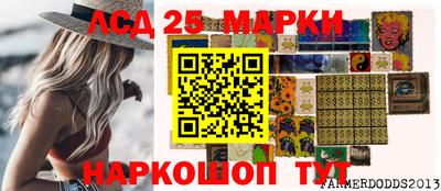 MDMA Premium VHQ Обнинск