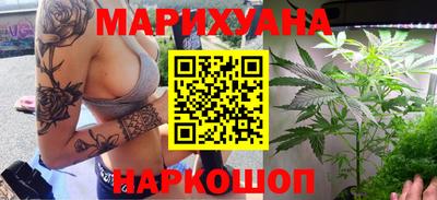 MESCALINE Обь