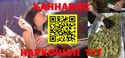 MESCALINE Обь