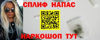 2c-b Первоуральск
