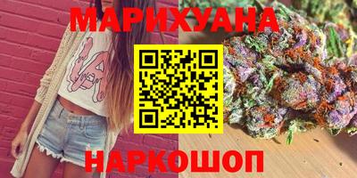 бутик Нягань