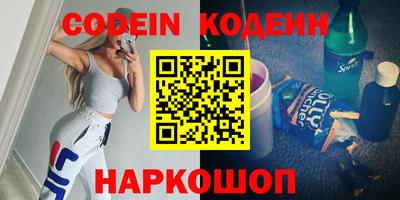 MDMA Premium VHQ Обнинск