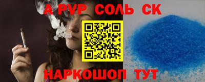 MDMA Premium VHQ Обнинск
