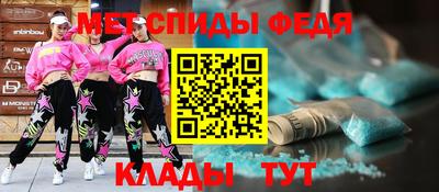 бутик Нягань