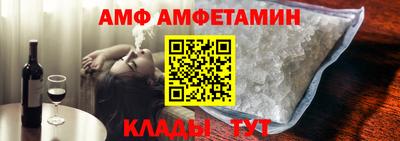 бутик Нягань