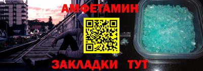 MDMA Premium VHQ Обнинск