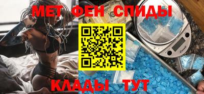 MDMA Premium VHQ Обнинск