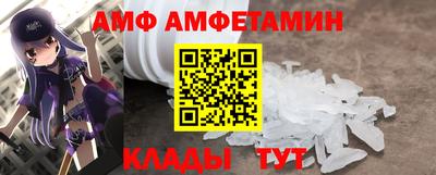 бутик Нягань