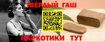 бутик Нягань