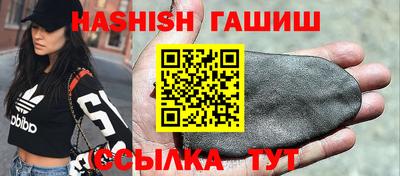 MESCALINE Обь