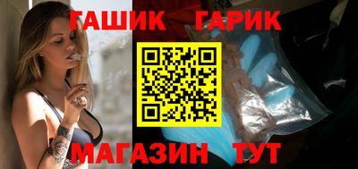 MDMA Premium VHQ Обнинск