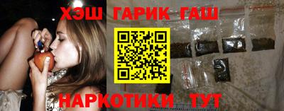 кокаин колумбия Пенза