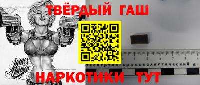 MESCALINE Обь