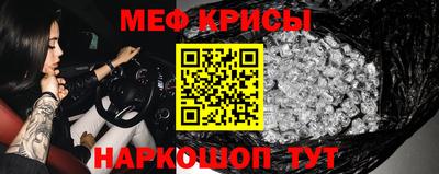 бутик Нягань